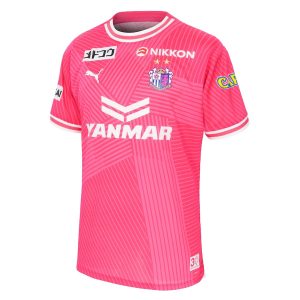 MAILLOT CEREZO OSAKA DOMICILE 2024 2025