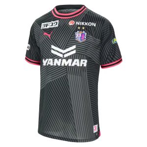 MAILLOT CEREZO OSAKA THIRD 2024 2025