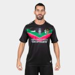 MAILLOT DEPORTIVO PALESTINE 2022 2023 EXTERIEUR