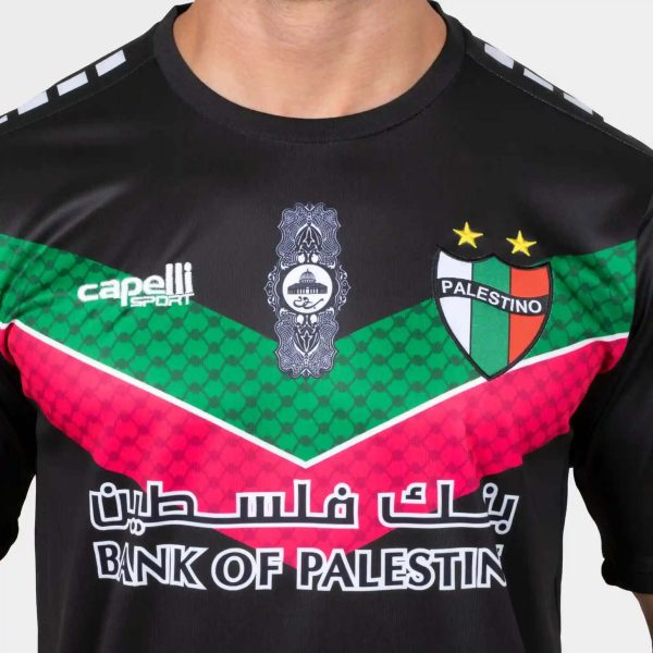 MAILLOT DEPORTIVO PALESTINE 2022 2023 EXTERIEUR