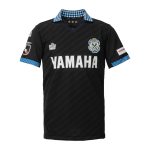 MAILLOT JUBILO IWATA THIRD 2024 2025