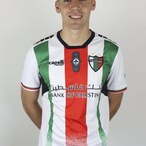 MAILLOT PALESTINO CL 2024 2025 DOMICILE