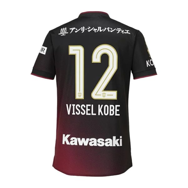 MAILLOT VISSEL KOBE DOMICILE 2024 2025