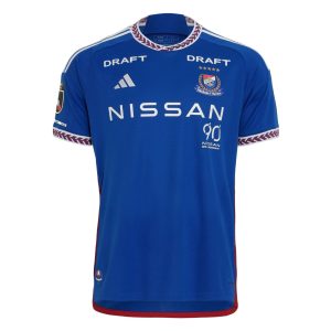 MAILLOT YOKOHAMA MARINOS DOMICILE 2024 2025