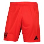 MAILLOT KIT ENFANT BAYERN MUNICH DOMICILE 2024 2025 MULLER