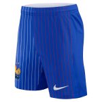 MAILLOT KIT ENFANT EQUIPE DE FRANCE BLANC EURO 2024 GRIEZMANN